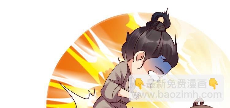 第1话 打喷嚏也能穿越？(1/2)-第2话