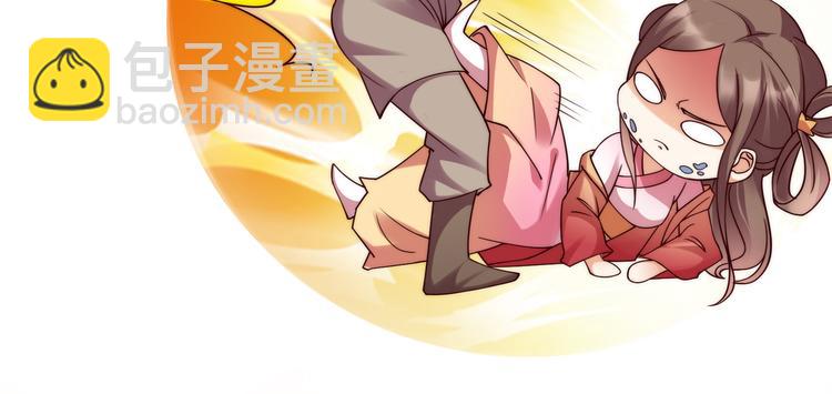 第1话 打喷嚏也能穿越？(1/2)-第2话