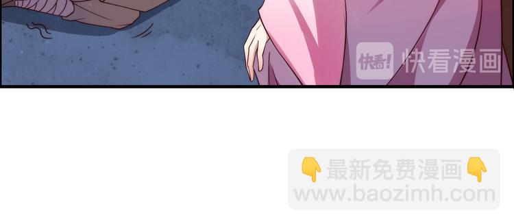 第1话 打喷嚏也能穿越？(1/2)-第2话