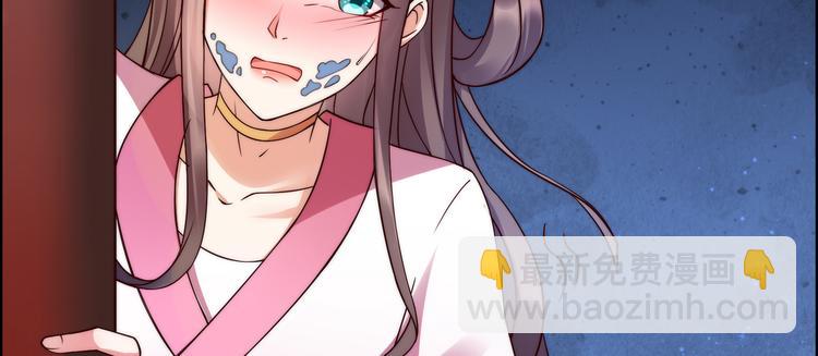 第1话 打喷嚏也能穿越？(1/2)-第2话