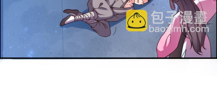 第1话 打喷嚏也能穿越？(1/2)-第2话