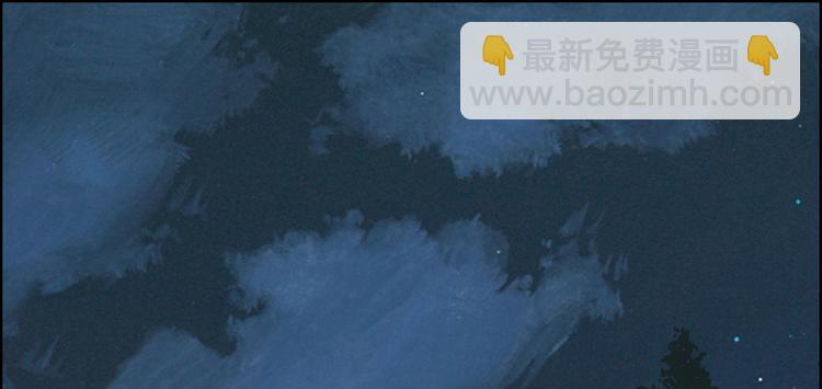 第1话 打喷嚏也能穿越？(1/2)-第2话