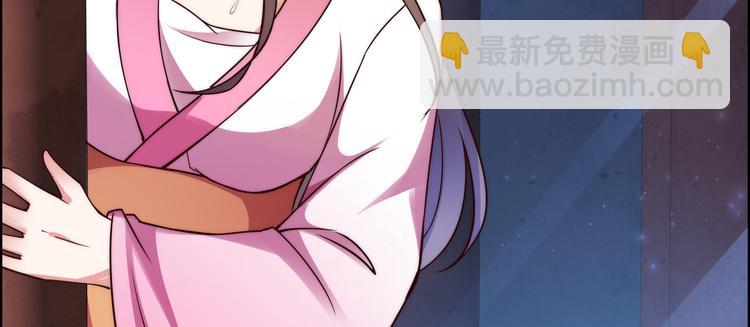 第1话 打喷嚏也能穿越？(1/2)-第2话