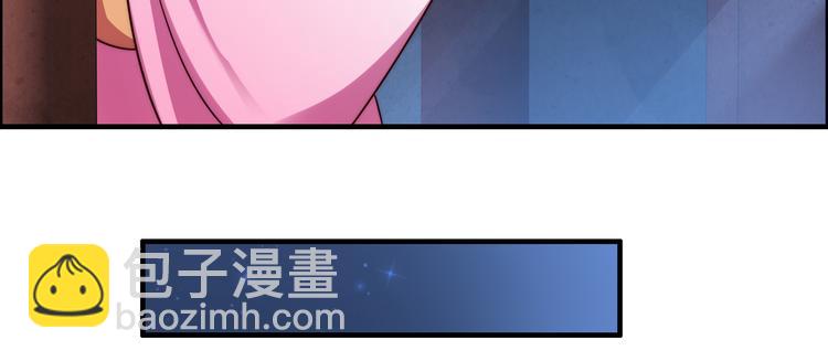 第1话 打喷嚏也能穿越？(1/2)-第2话