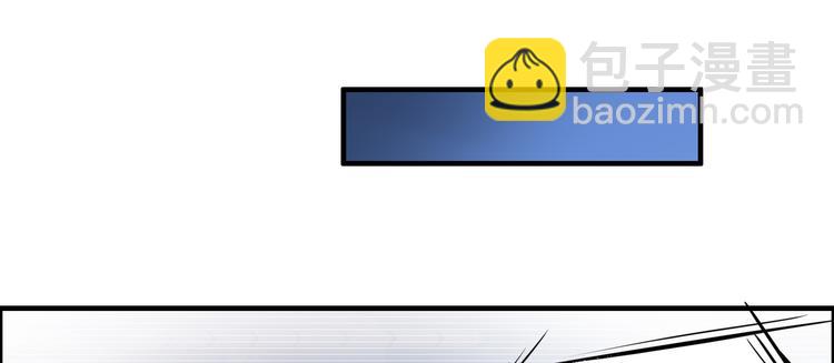 第1话 打喷嚏也能穿越？(1/2)-第2话