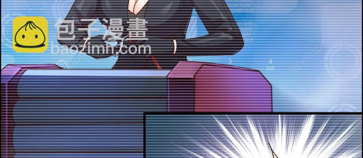 第1话 打喷嚏也能穿越？(1/2)-第2话