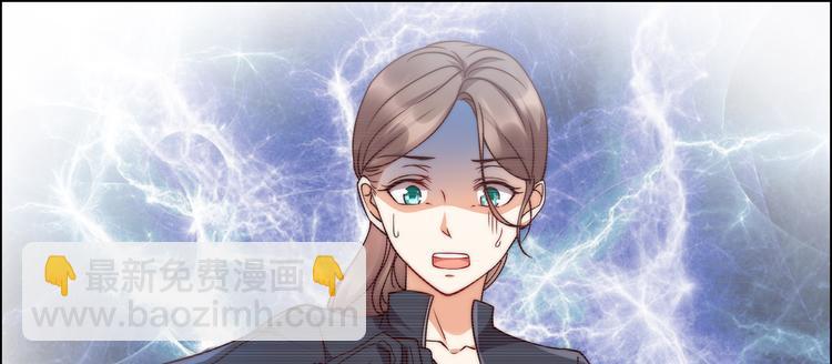 第1话 打喷嚏也能穿越？(1/2)-第2话