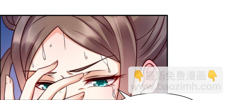 第1话 打喷嚏也能穿越？(1/2)-第2话