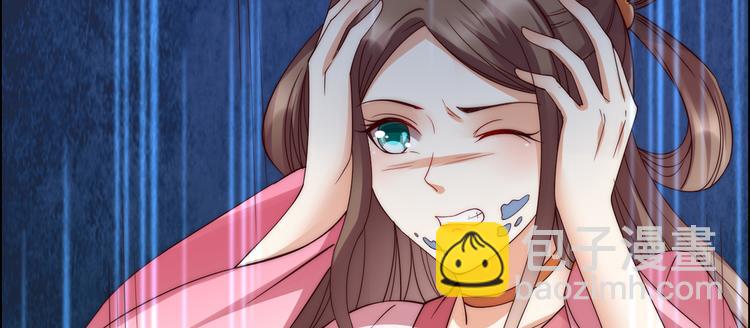 第1话 打喷嚏也能穿越？(1/2)-第2话