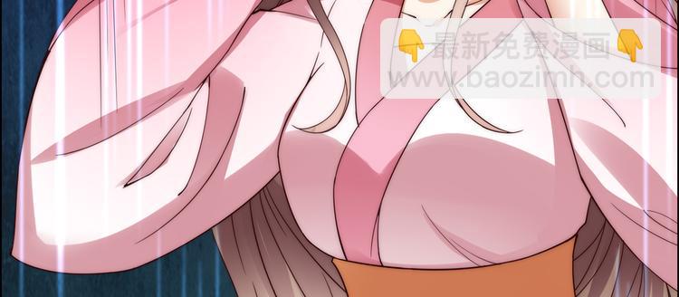 第1话 打喷嚏也能穿越？(1/2)-第2话