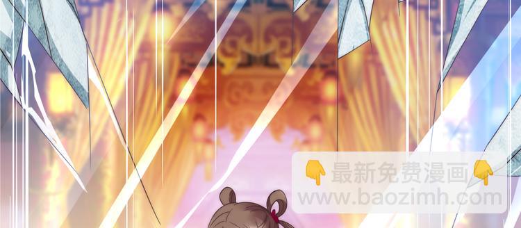 第1话 打喷嚏也能穿越？(1/2)-第2话