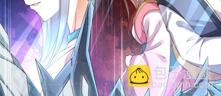 第1话 打喷嚏也能穿越？(1/2)-第2话