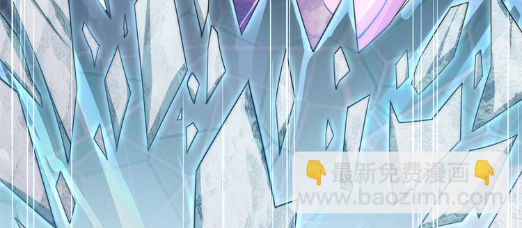 第1话 打喷嚏也能穿越？(1/2)-第2话