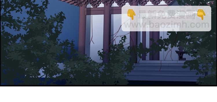 第1话 打喷嚏也能穿越？(1/2)-第2话