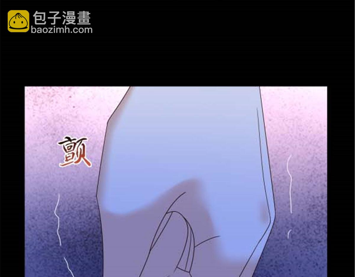 腹黑邪王寵入骨 - 第249話 我們的孩子沒了(1/2) - 1