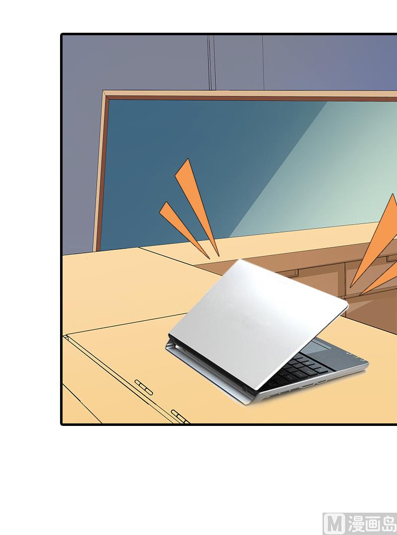 第2话 小三突击曲(1/2)-第2话