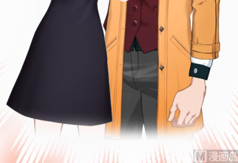 第2话 小三突击曲(1/2)-第2话