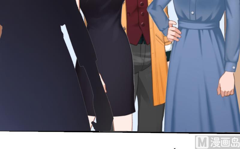 第2话 小三突击曲(1/2)-第2话