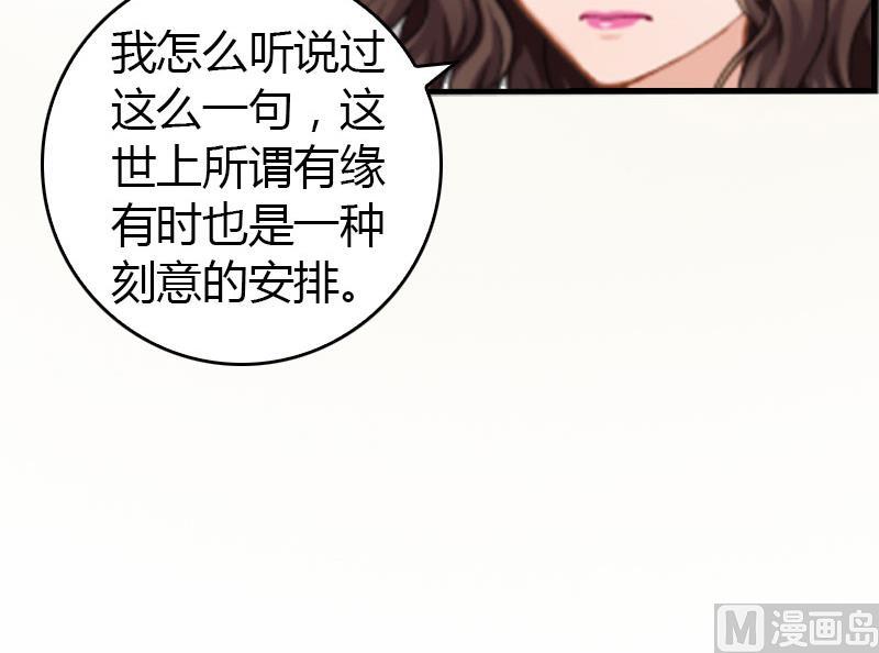 第12话 欲擒故纵-第12话