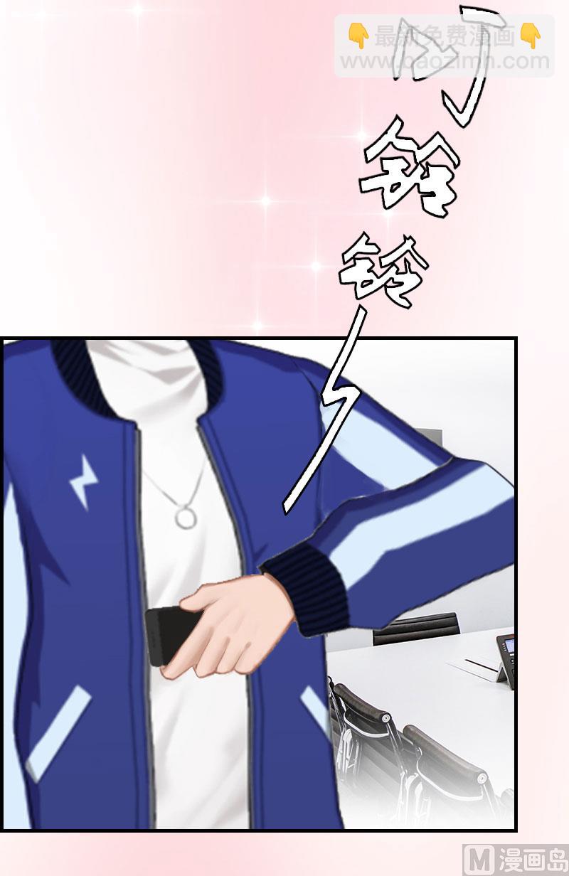 第12话 欲擒故纵-第12话