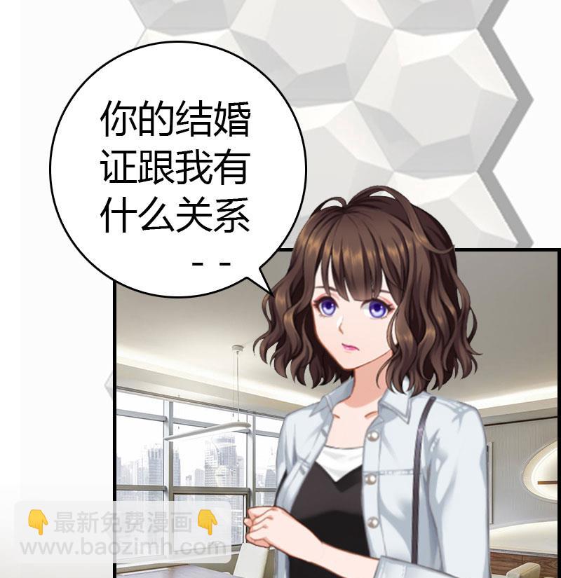 第14话 回家(1/2)-第14话