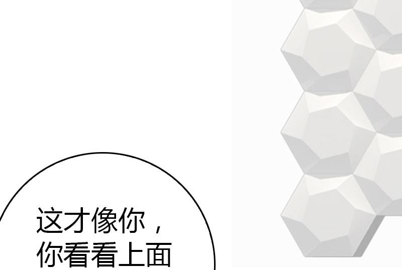 第14话 回家(1/2)-第14话