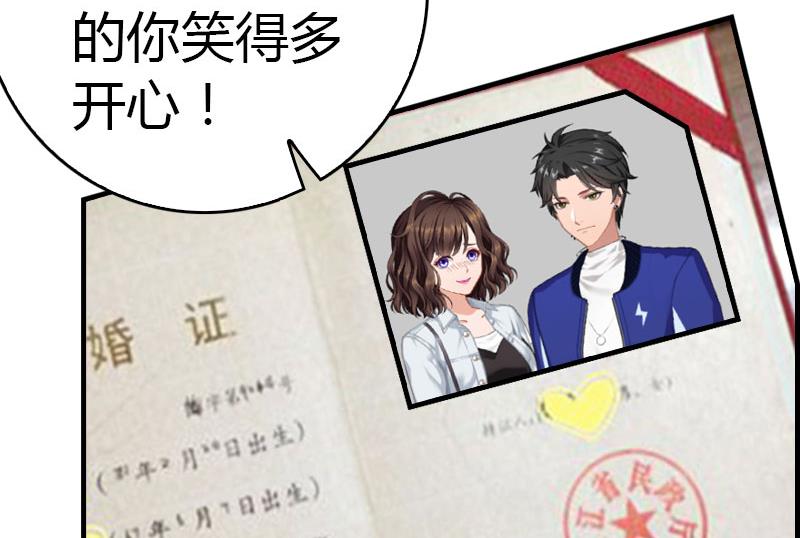 第14话 回家(1/2)-第14话