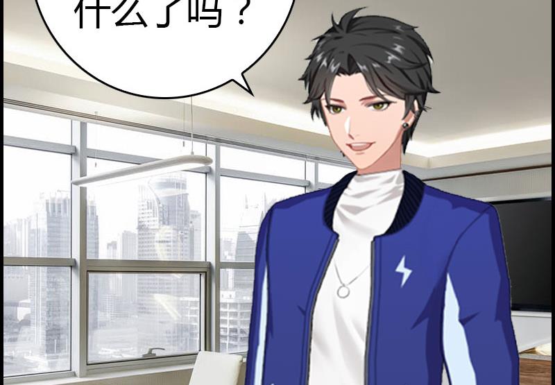 第14话 回家(1/2)-第14话