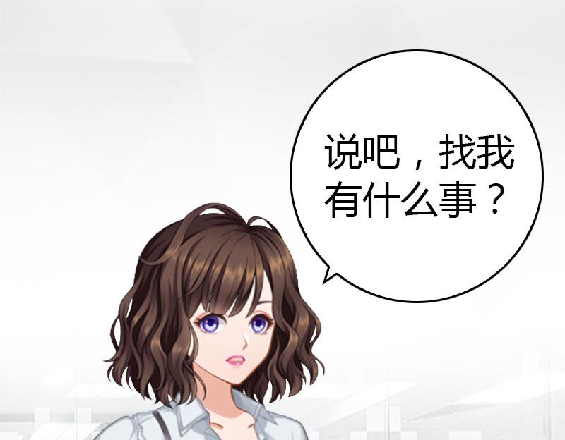 第14话 回家(1/2)-第14话