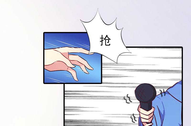 第16话 世仇-第16话