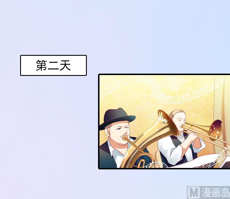 第16话 世仇-第16话