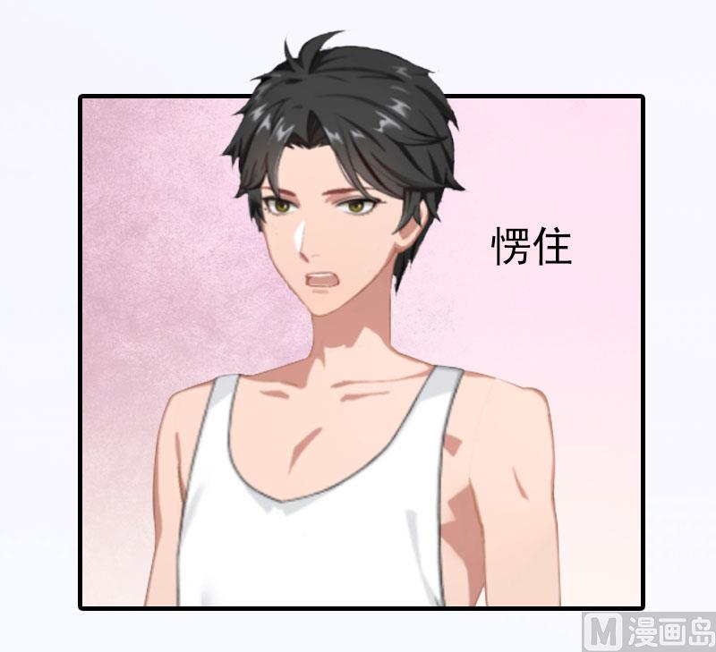 第16话 世仇-第16话