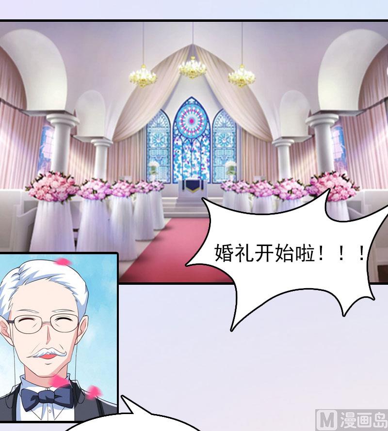 第16话 世仇-第16话