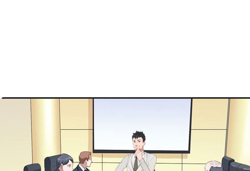 第20话 我有病(1/2)-第20话