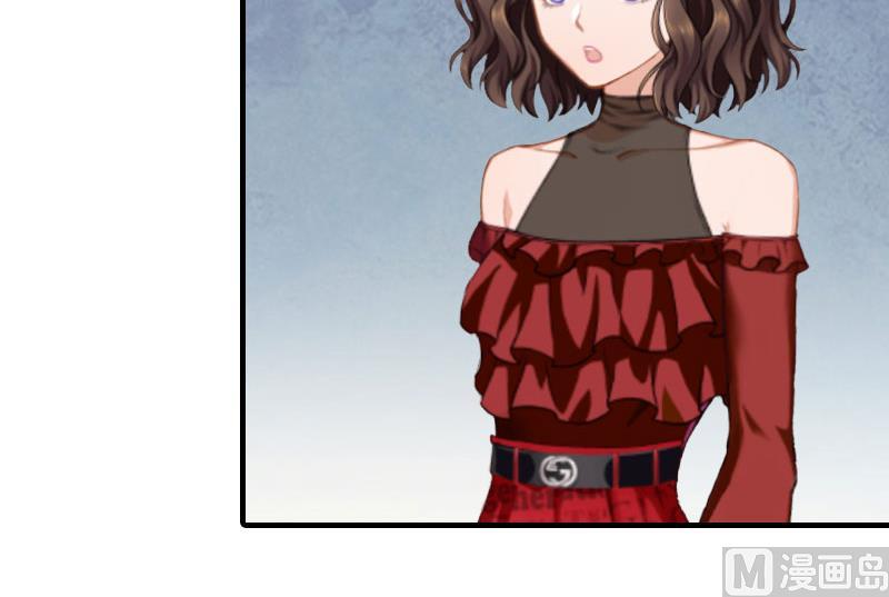 第20话 我有病(1/2)-第20话