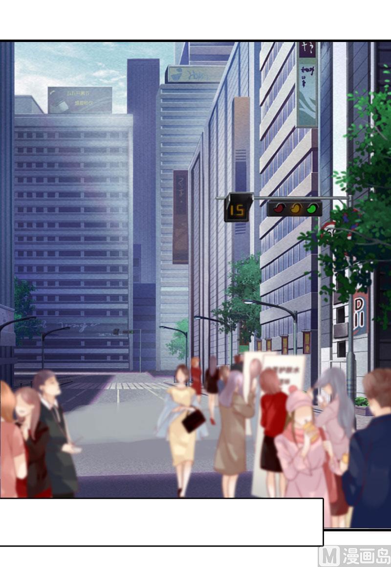 第20话 我有病(1/2)-第20话