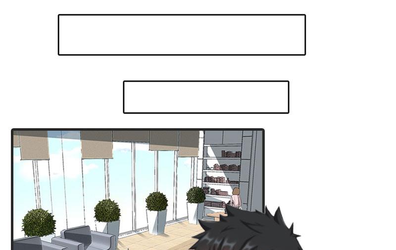 第20话 我有病(1/2)-第20话