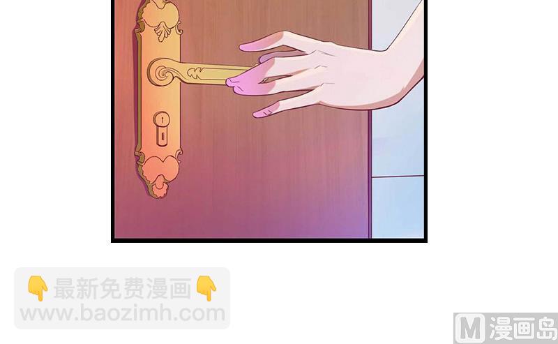 第22话 老婆对不起-第22话