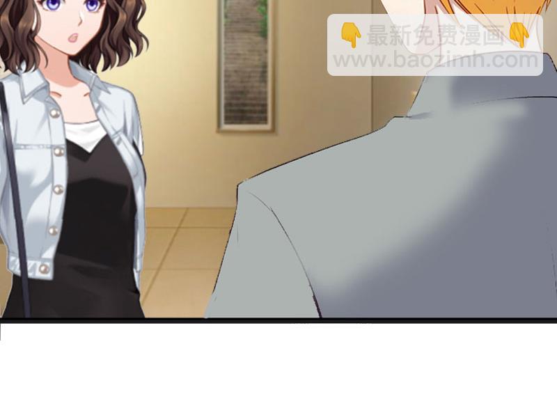 第22话 老婆对不起-第22话