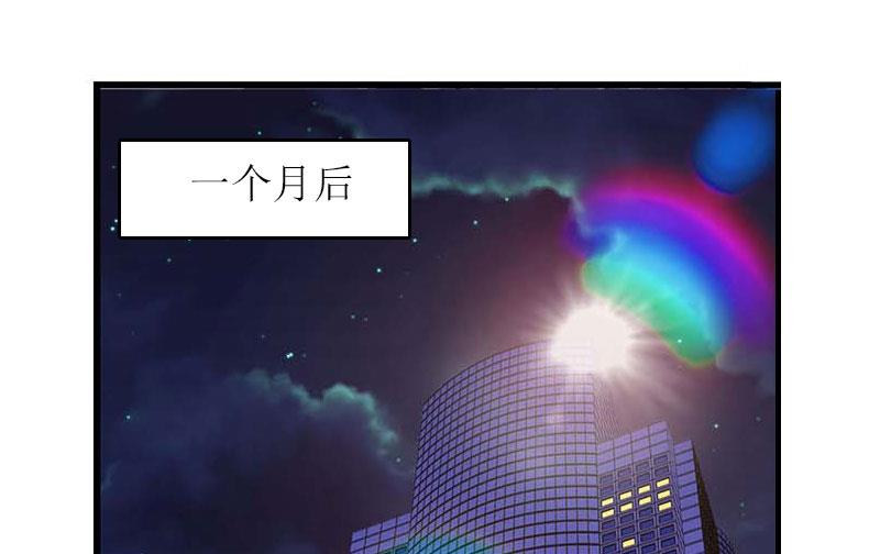 第22话 老婆对不起-第22话