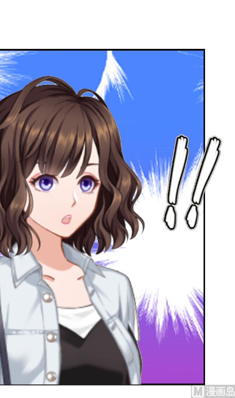 第22话 老婆对不起-第22话