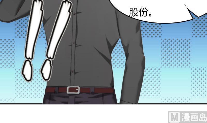 第24话 如果没有你-第24话