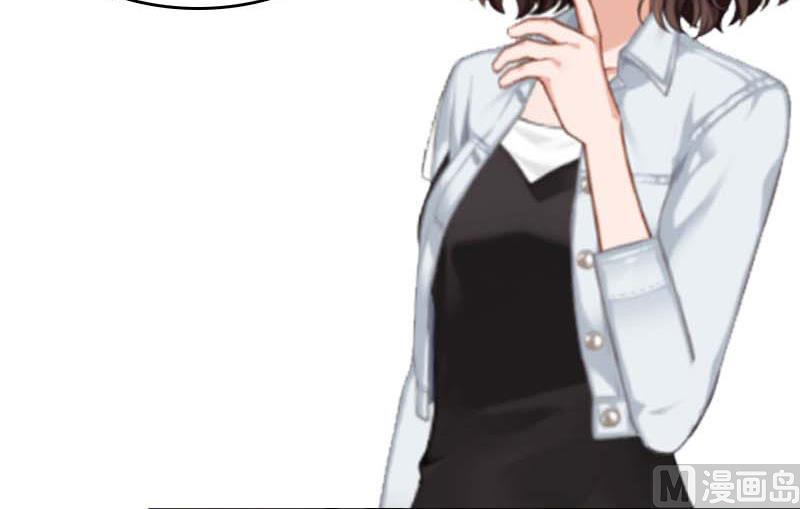 第24话 如果没有你-第24话