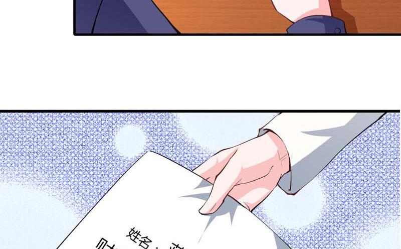 第24话 如果没有你-第24话