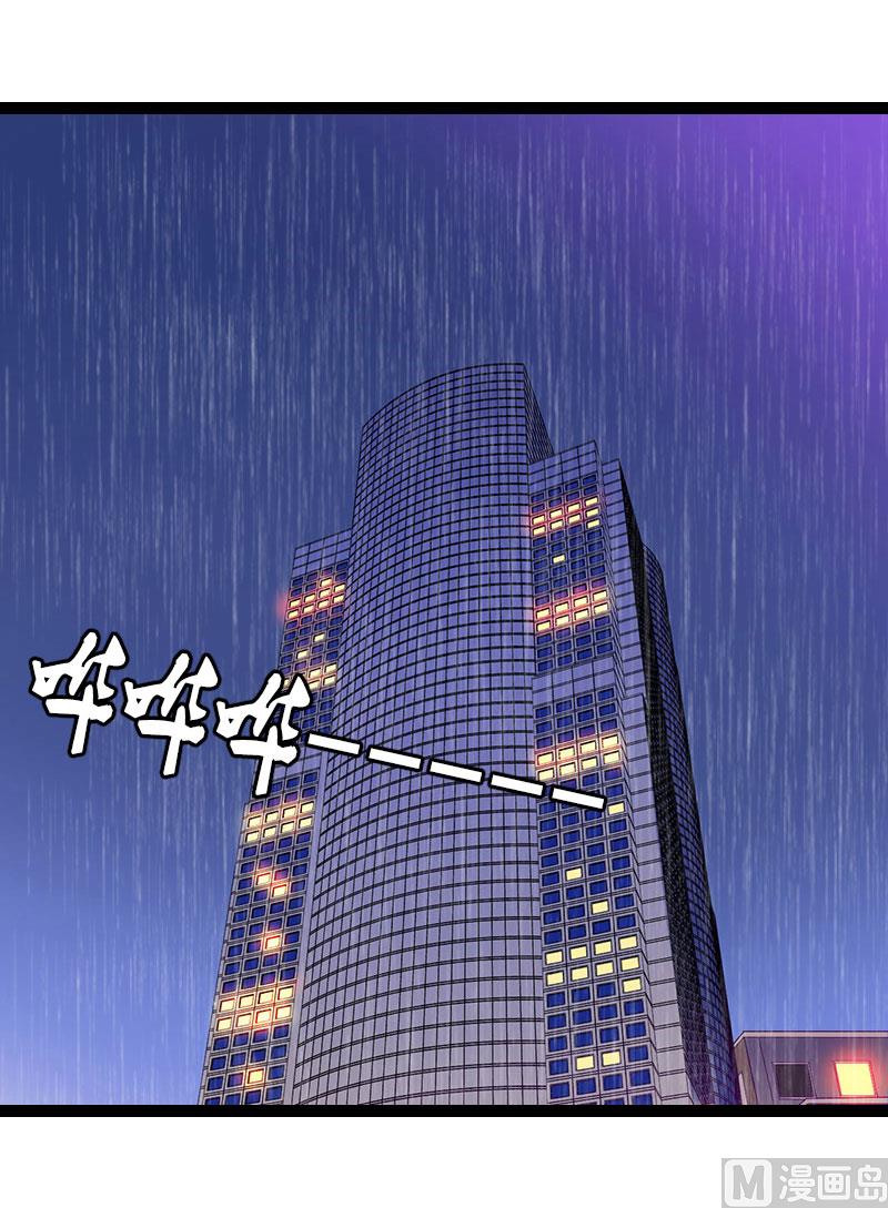 第24话 如果没有你-第24话