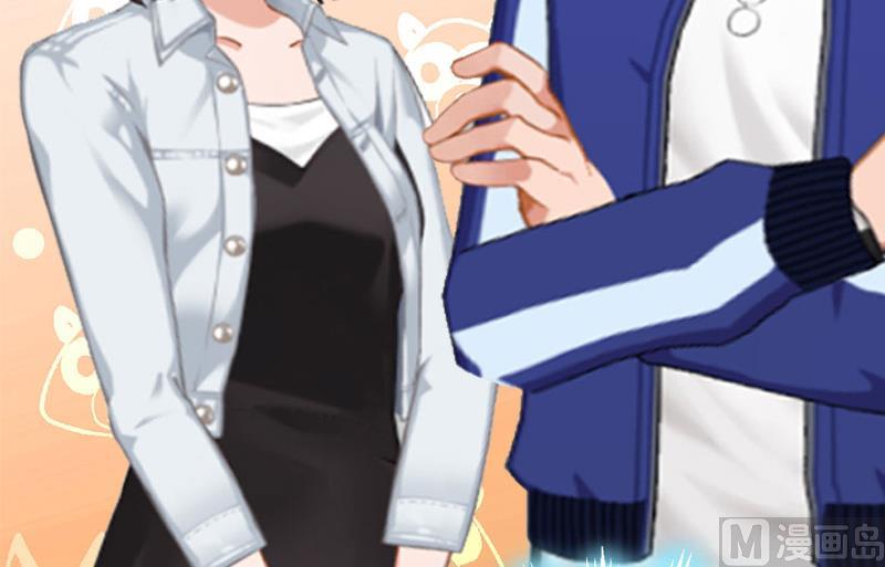 第24话 如果没有你-第24话