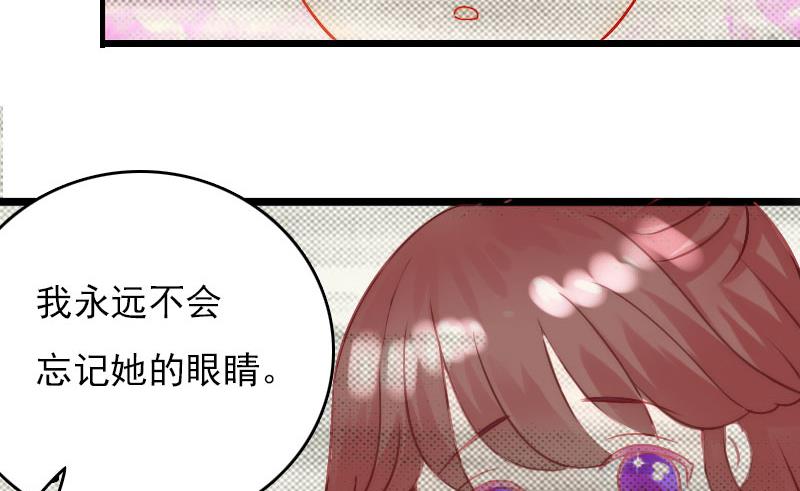 第24话 如果没有你-第24话