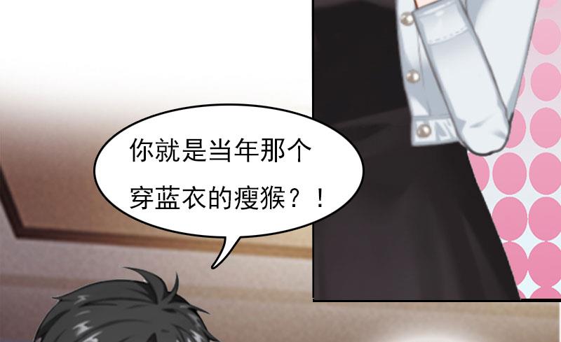 第24话 如果没有你-第24话