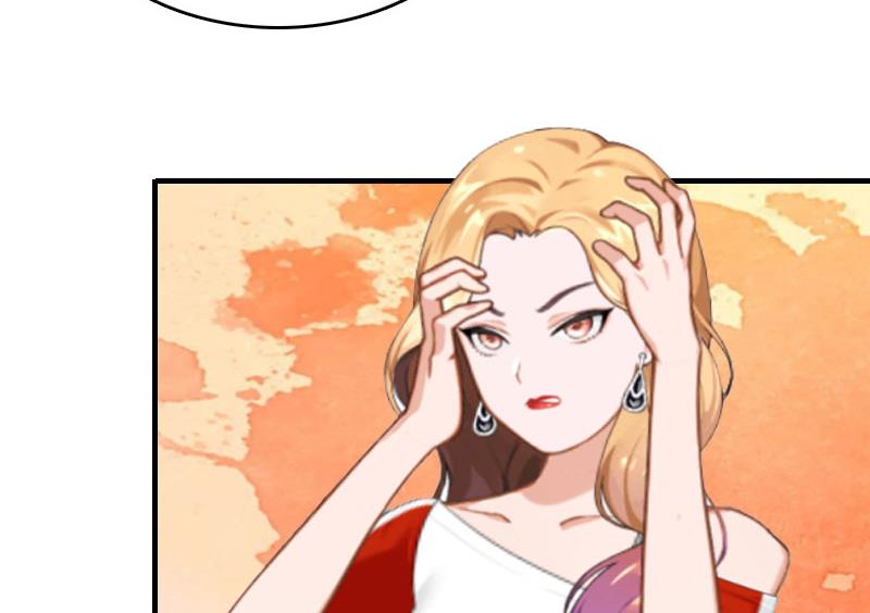 第28话 收购的计划-第28话