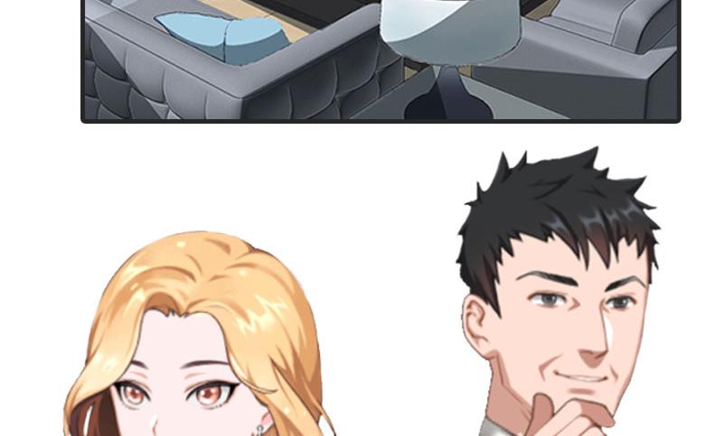 第28话 收购的计划-第28话